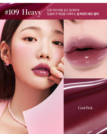 Glow Lock Jelly Tint - 109 Heavy